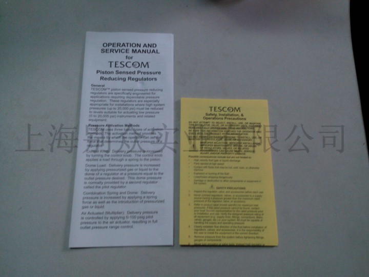 IMG_20140213_083821